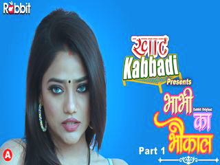 First episode net bhabhi bhaukal – full HD clip